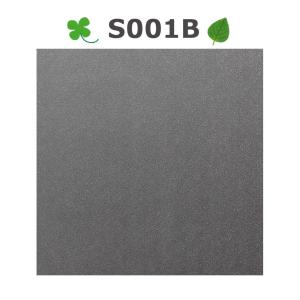 窓ガラス フィルム 外から見えない 窓 目隠し...の詳細画像1