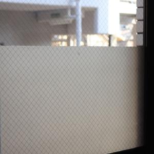 窓ガラス フィルム 外から見えない 窓 目隠し...の詳細画像2