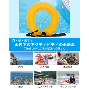ライフジャケット 釣り 救命胴衣 ベルト式 (...の詳細画像2