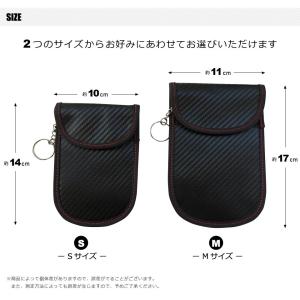 リレーアタック対策グッズ 防止ケース キーケー...の詳細画像3
