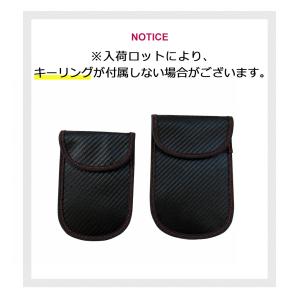 リレーアタック対策グッズ 防止ケース キーケー...の詳細画像4