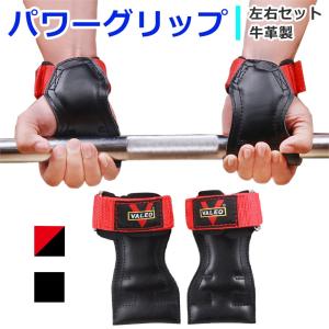 パワーグリップ トレーニンググローブ 筋トレ グ...の商品画像