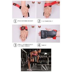 パワーグリップ トレーニンググローブ 筋トレ ...の詳細画像4
