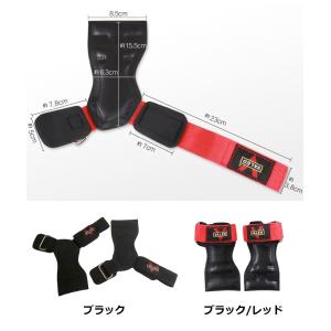 パワーグリップ トレーニンググローブ 筋トレ ...の詳細画像5