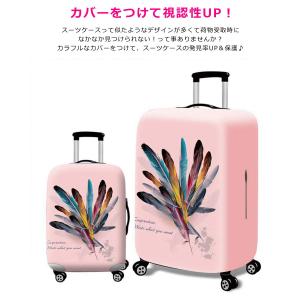 スーツケースカバー 伸縮 おしゃれ 旅行 保護...の詳細画像1