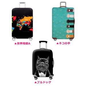 スーツケースカバー 伸縮 おしゃれ 旅行 保護...の詳細画像4