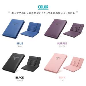パスポート ケース カード入れ スキミング防止...の詳細画像4