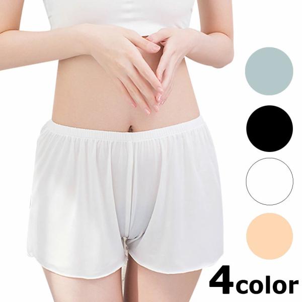 ペチパンツ レース レディース ショート ペチコート キュロット ペチパン フレアパンツ ストレッチ...