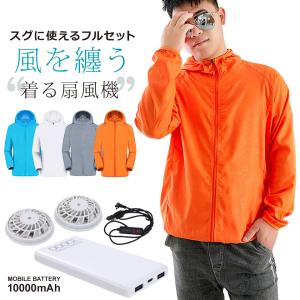 マックス（MAX） CK-232EV 袋とじ機 コニクリッパ 電動タイプ 袋を軽く