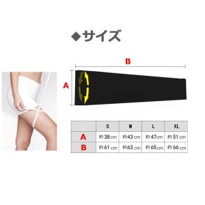 レッグカバー メンズ レディース ロング 夏 ...の詳細画像4