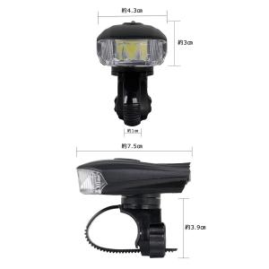 自転車 ライト 防水 自動点灯 LED 自転車...の詳細画像5