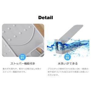 シューズホルダー 3個セット 靴ホルダー くつ...の詳細画像4