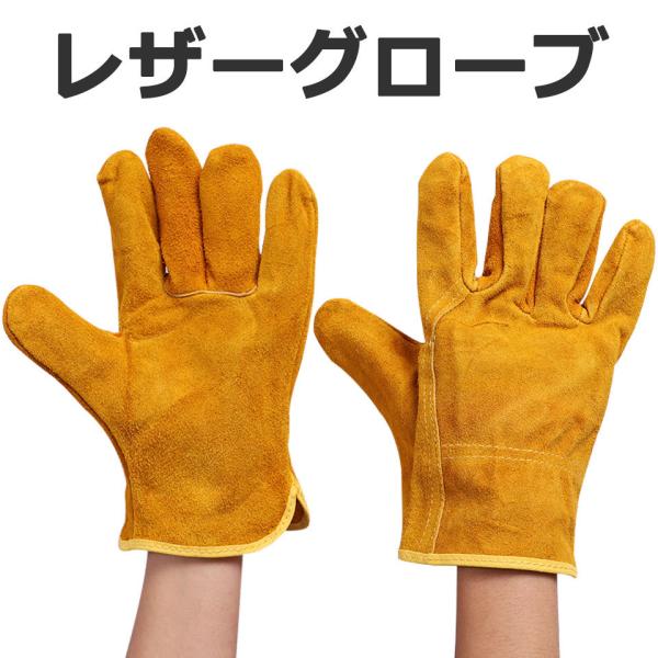キャンプグローブ 耐火グローブ 耐熱グローブ 耐熱手袋 耐火手袋 キャンプ手袋 作業用手袋 グローブ...