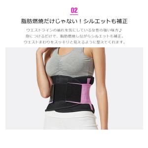ウエストシェイパー トレーニング サウナベルト...の詳細画像3
