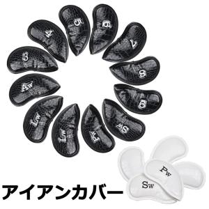 ストーム) Storm ボウリングボール ピッチブラック 14 Pound ストーム) Storm ボウリングボール ピッチブラック 14 Pound