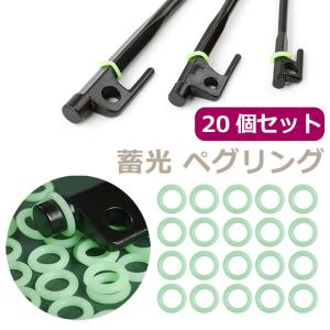 RATEL WORKS（ラーテルワークス） 鍛造ペグ 25cm 4本セット ラーテルワ
