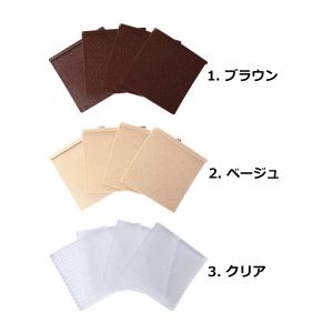 ソファー 滑り止め 4枚セット マット ソファ...の詳細画像2