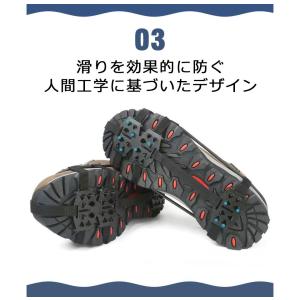アイゼン 24本爪 滑り止め スノースパイク ...の詳細画像5