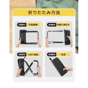 アウトドアチェア コンパクト 折りたたみ 軽量...の詳細画像3