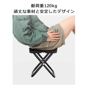 アウトドアチェア コンパクト 折りたたみ 軽量...の詳細画像5