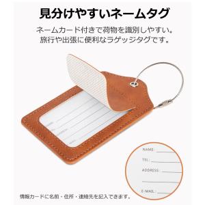 ネームタグ スーツケース 荷物タグ タグ ラゲ...の詳細画像2