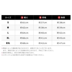スポーツインナー メンズ 半袖 トップス アン...の詳細画像5