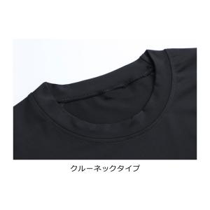 スポーツインナー メンズ 長袖 裏起毛 ロング...の詳細画像4