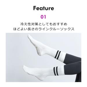 ヨガソックス 5本指 滑り止め 暖かい つま先...の詳細画像1