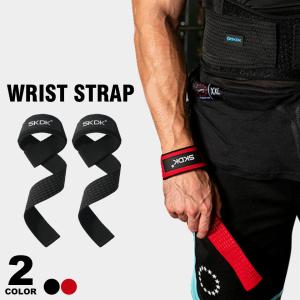 TRX 【並行輸入品】TRX GO サスペンショントレーナー バンドル 移動が