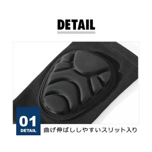膝サポーター クッション プロテクター スポー...の詳細画像2