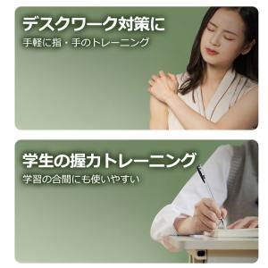 ハンドグリップ 握力 トレーニング 握力グリッ...の詳細画像3