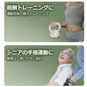 ハンドグリップ 握力 トレーニング 握力グリッ...の詳細画像4