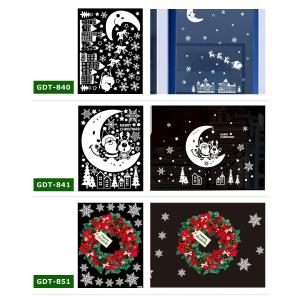 ウォールステッカー ガラス 窓 クリスマス ク...の詳細画像4