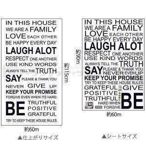 ウォールステッカー 壁 英語 文字 英字 英文...の詳細画像5