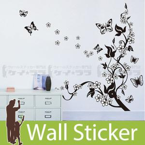 ウォールステッカー 木 モノトーン ウォールステッカー の商品一覧 ウォールデコレーション 家具 インテリア 通販 Yahoo ショッピング