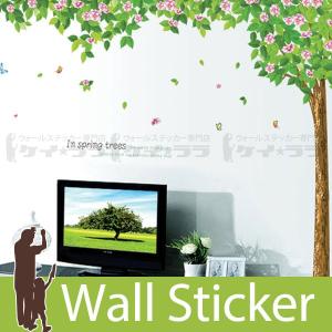 ウォールステッカー 壁 木 花 緑木と蝶 2枚...の詳細画像1