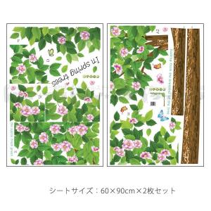 ウォールステッカー 壁 木 花 緑木と蝶 2枚...の詳細画像4