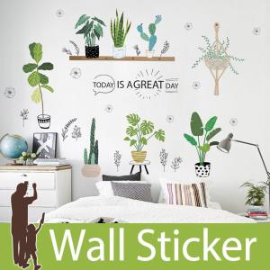 ウォールステッカー 観葉植物 葉 ナチュラル 英字