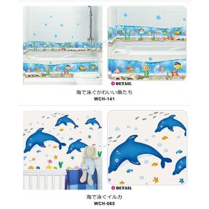 ウォールステッカー 海 おしゃれ イルカ くじ...の詳細画像3