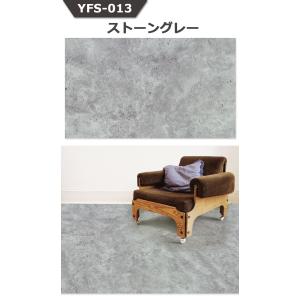 床 リメイクシート 剥がせる フローリング 傷...の詳細画像1