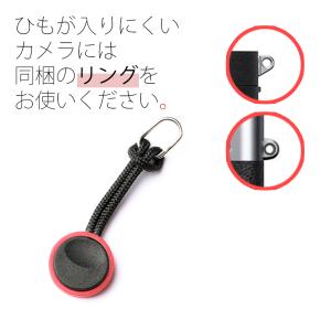 アンカーリンクス カメラ ストラップ 取付アダ...の詳細画像3