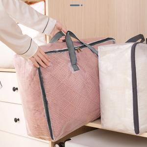 布団収納袋 立てられる 2枚セット 布団 収納...の詳細画像5