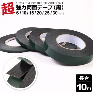 Noxudol 1600 防錆アンダーコート 12本セット 36-8952.gif