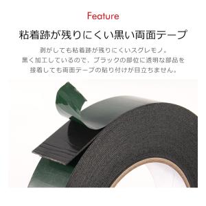 両面テープ 超強力 はがせる 防水 屋外 多用...の詳細画像2