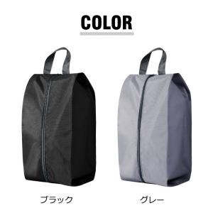 シューズケース 防水 シューズバッグ シューズ...の詳細画像4
