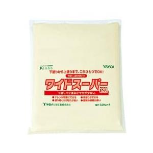 パテワイドスーパー60