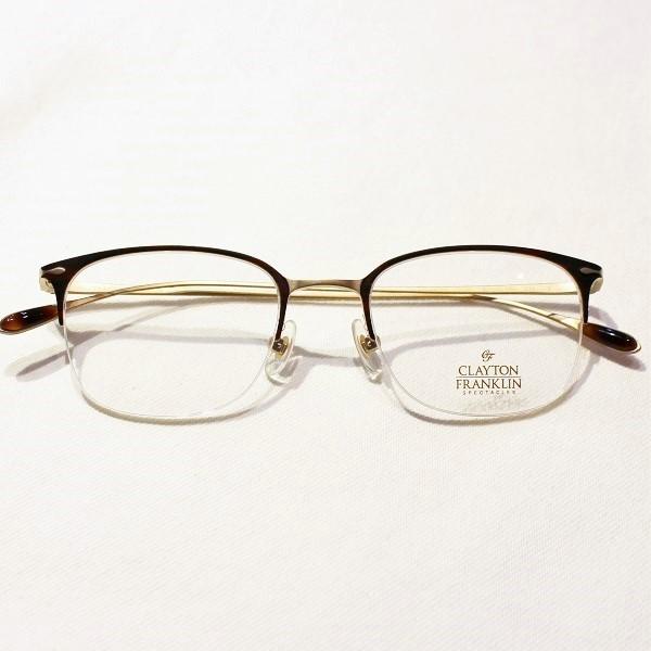 クレイトン フランクリン CLAYTON FRANKLIN / CF-634 (MGP)