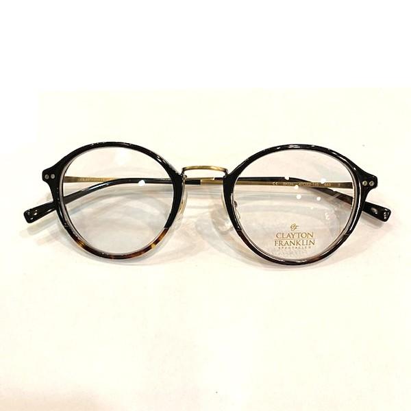 クレイトン フランクリン CLAYTON FRANKLIN / CF-643 (BKDH)