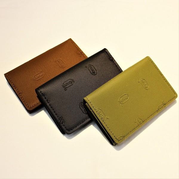 Vibram RUBBER CARD CASE (3colors)