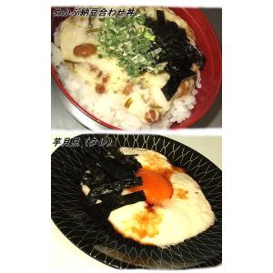 大和芋 やまといも 千葉県産 約4kg 10〜...の詳細画像3